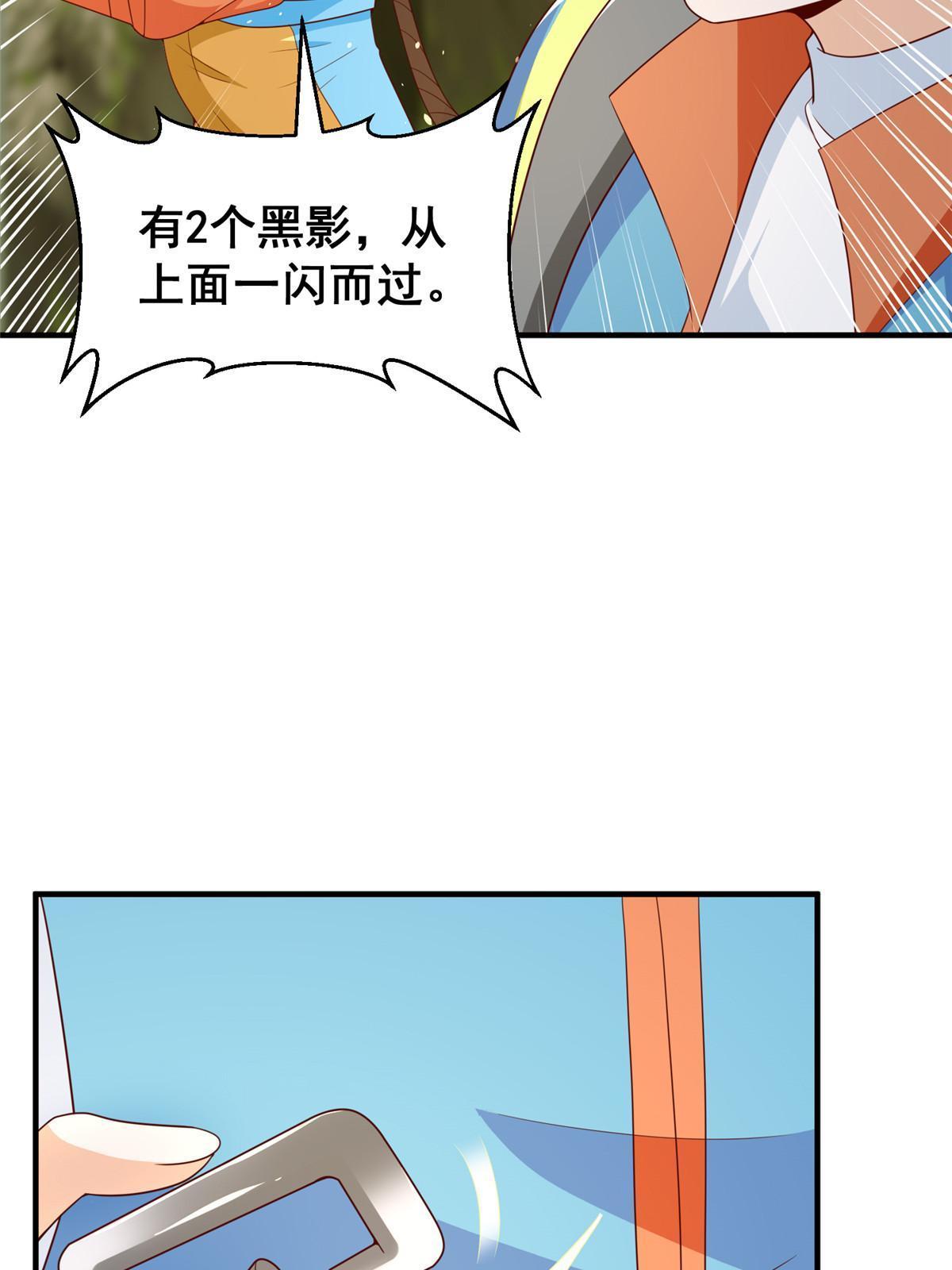 326 登顶16