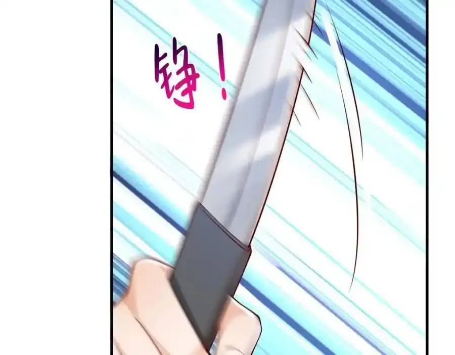 640 无知的兔崽子73