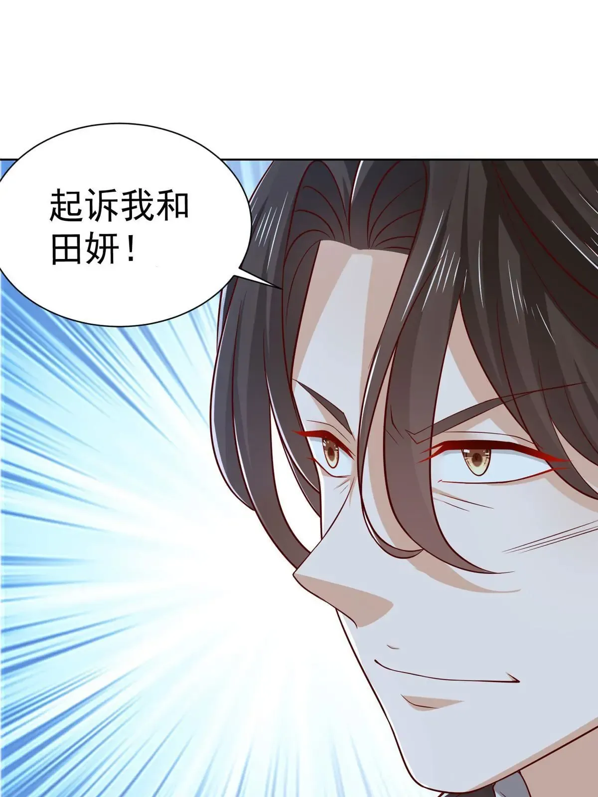 450 起诉51