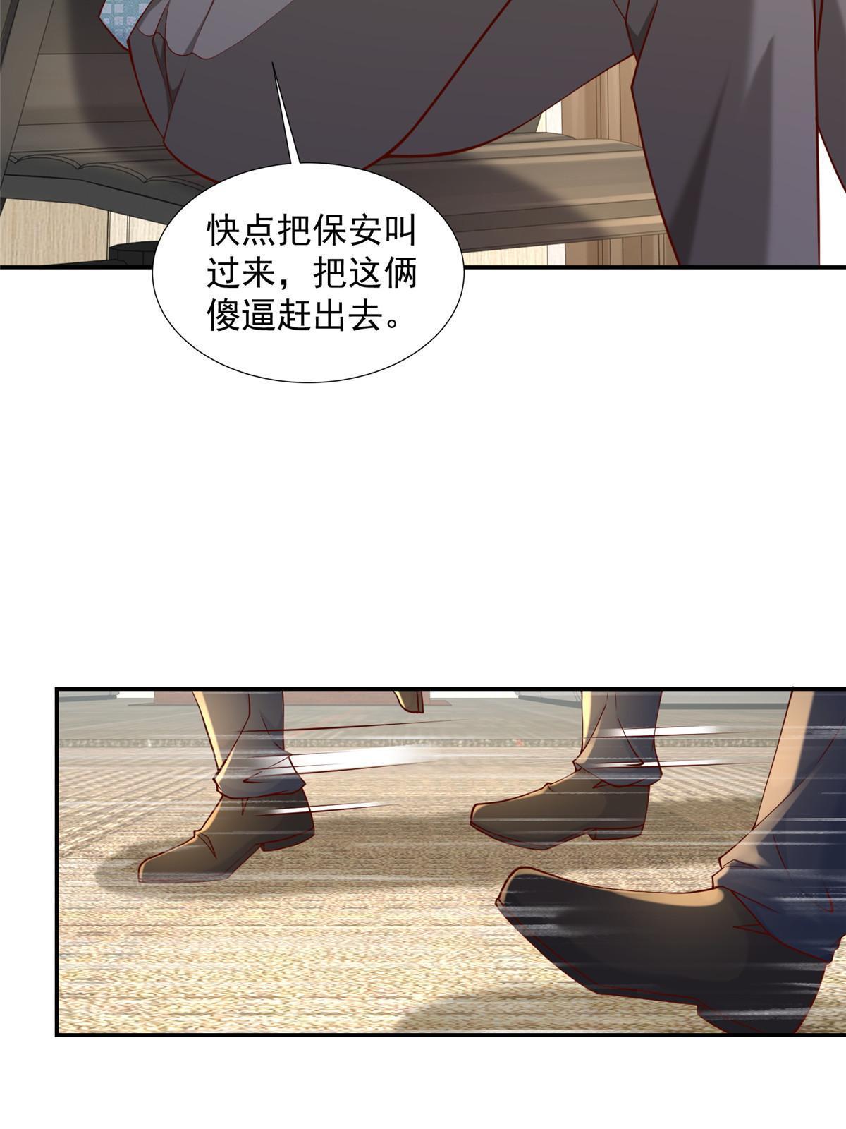 269 无路可走18