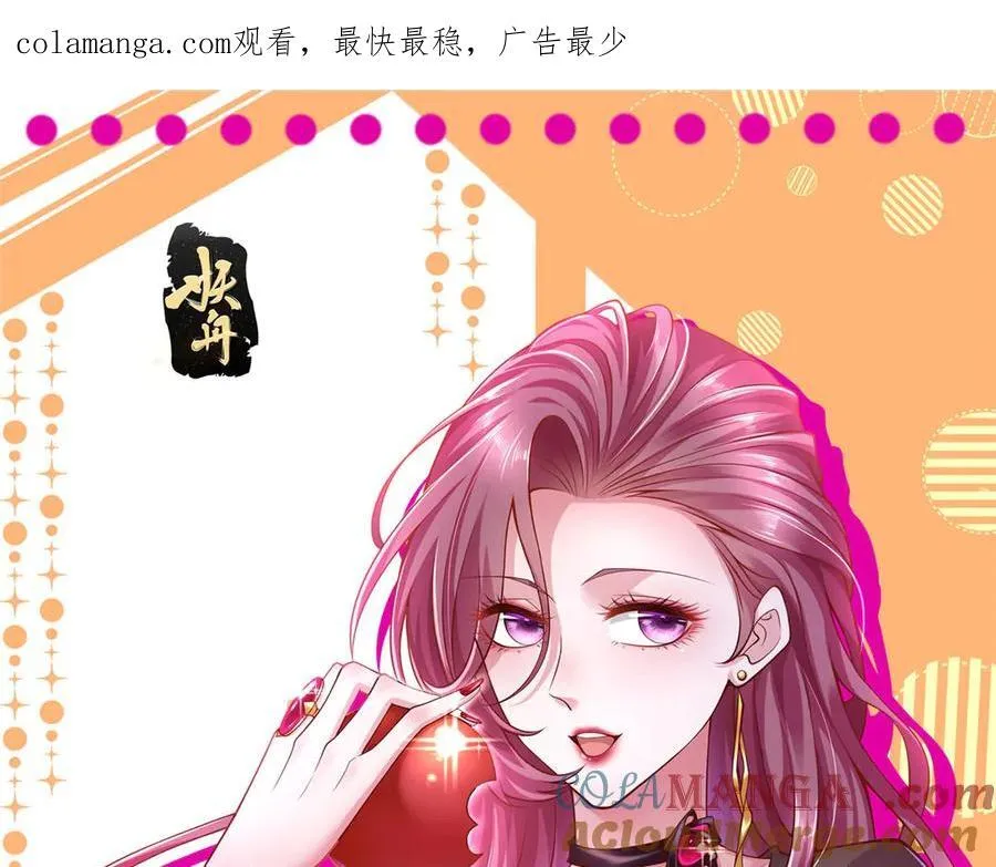 686 大哥带你出去玩0