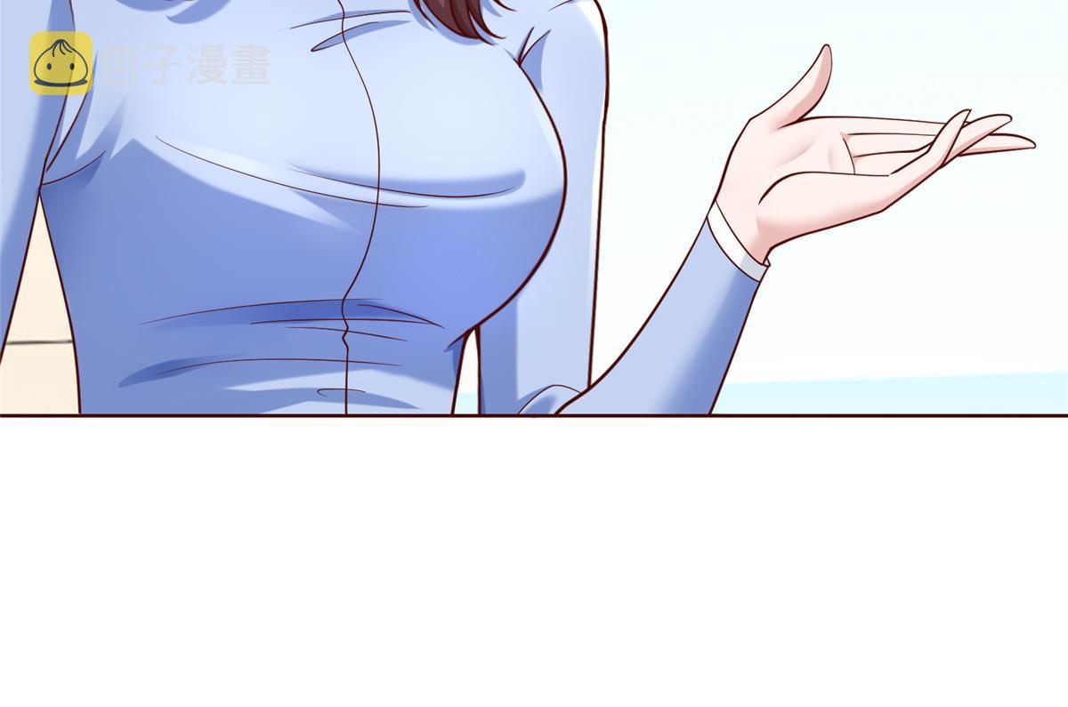 236 甩不掉的女主播28