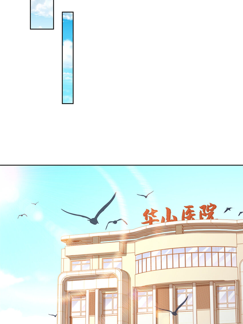 167 见不得光的东西25