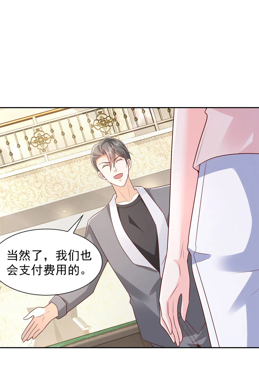 502 大型团建12