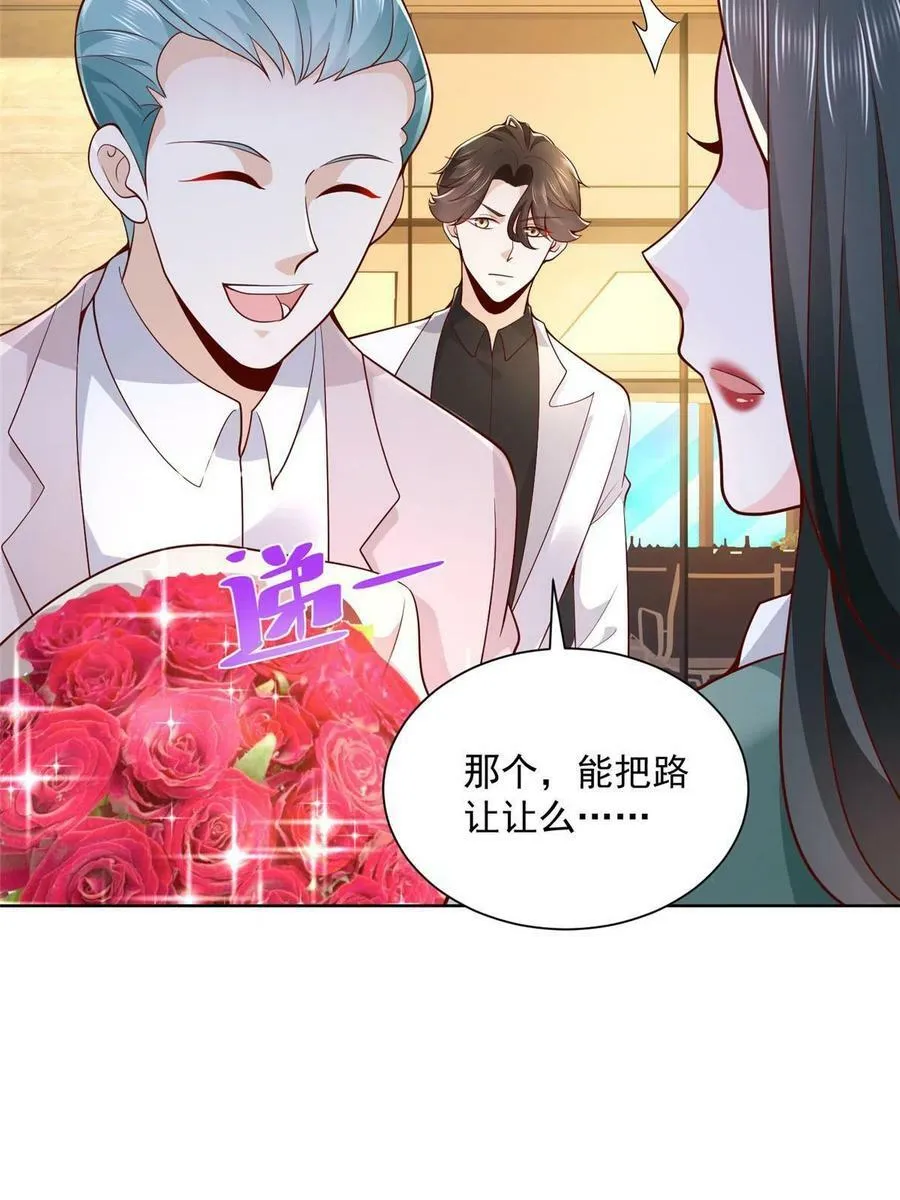 142 行业规则23