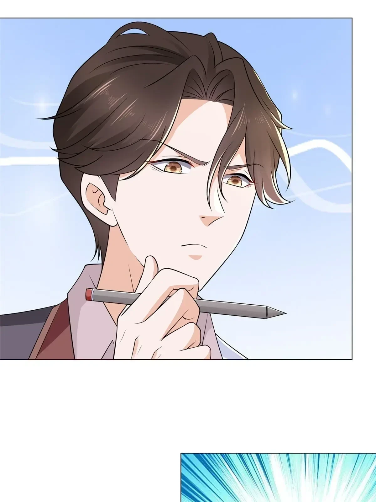 388 试训结束11