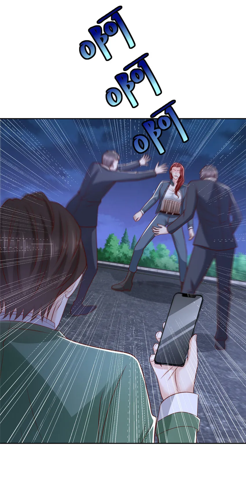 493 情况不对23