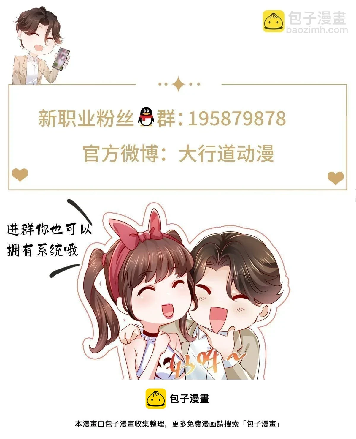 398 酒店能有多贵63