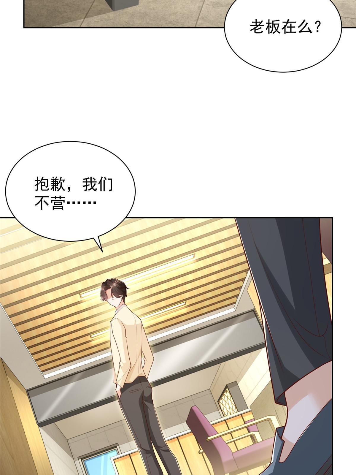 228 校园漫步7