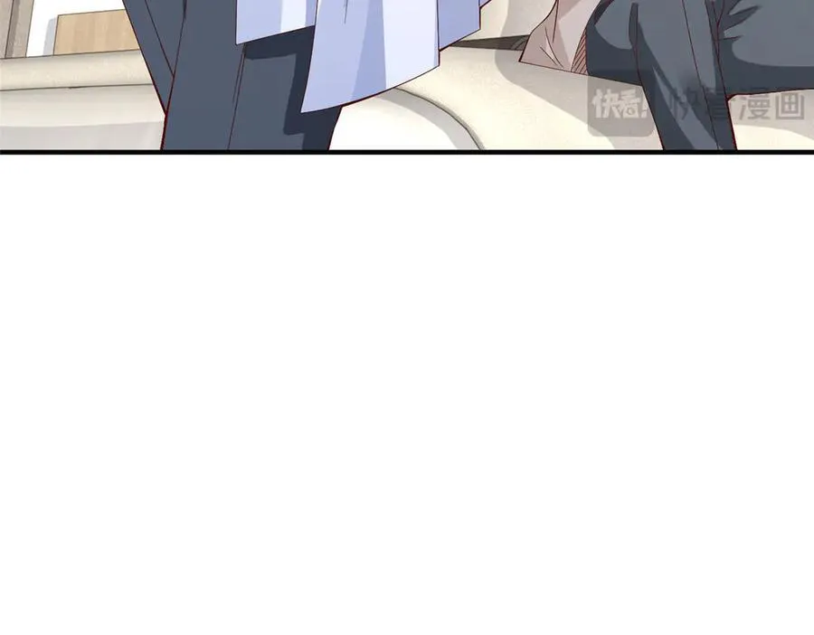 687 矿石的消息79