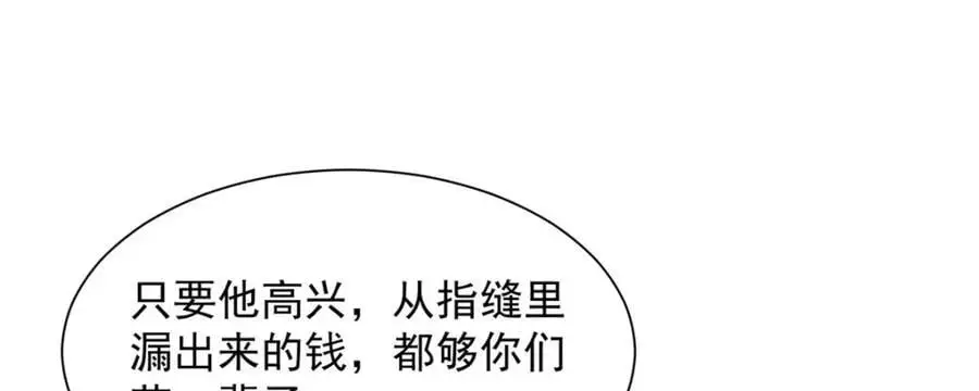 625 飙车被抓117