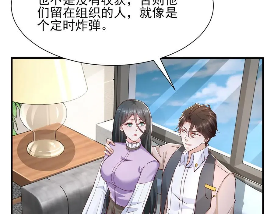 672 赚点差价85