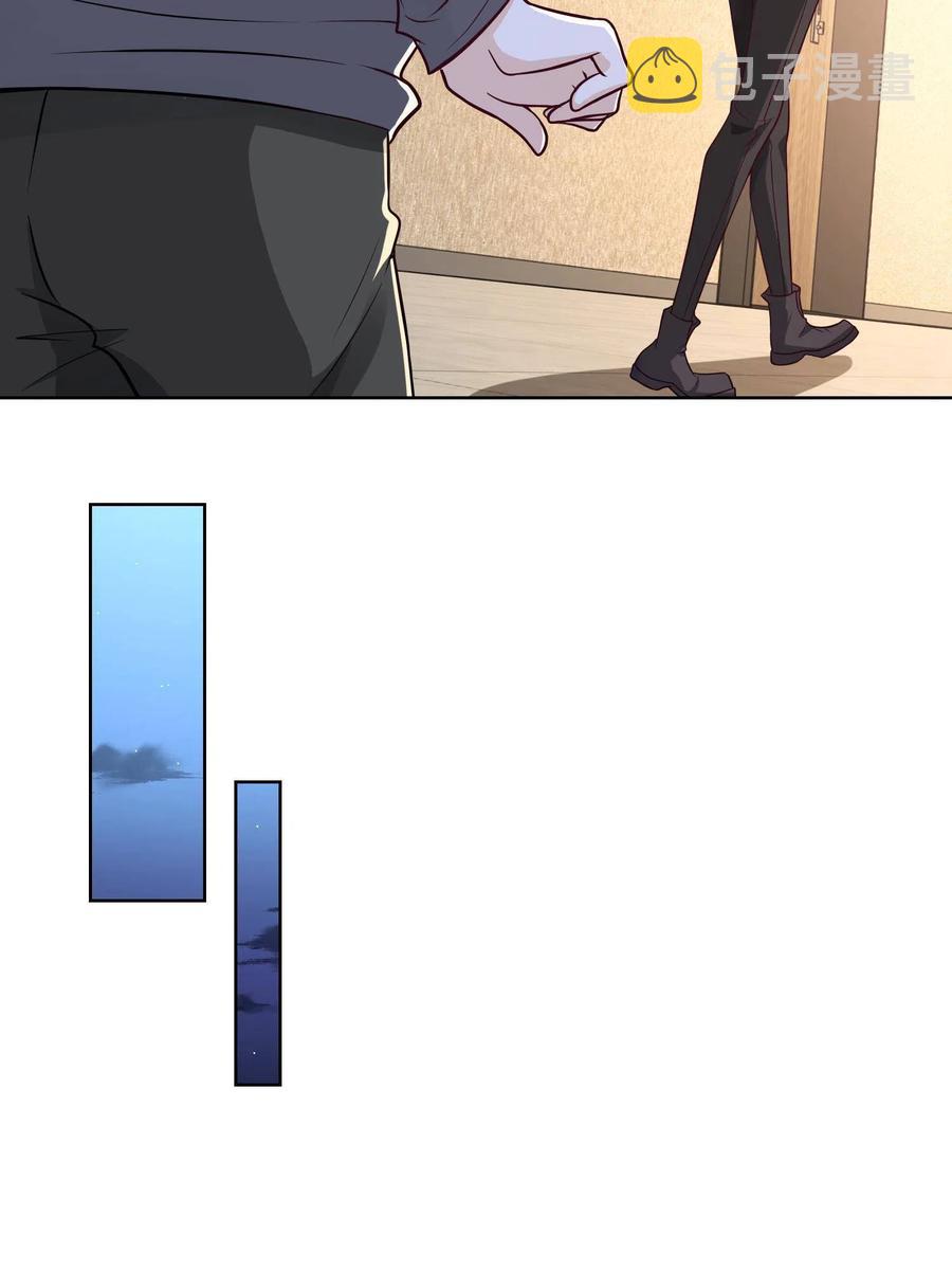 071 这一行太难了5