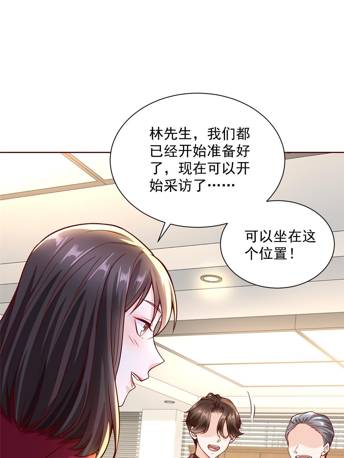 188 遇到了难题42