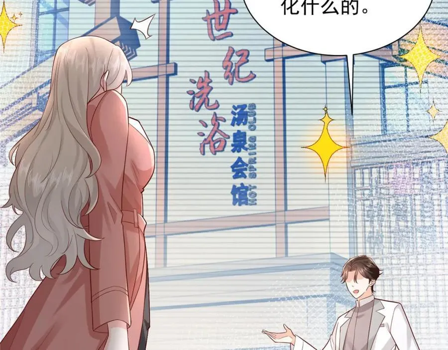 637 这人什么来头110