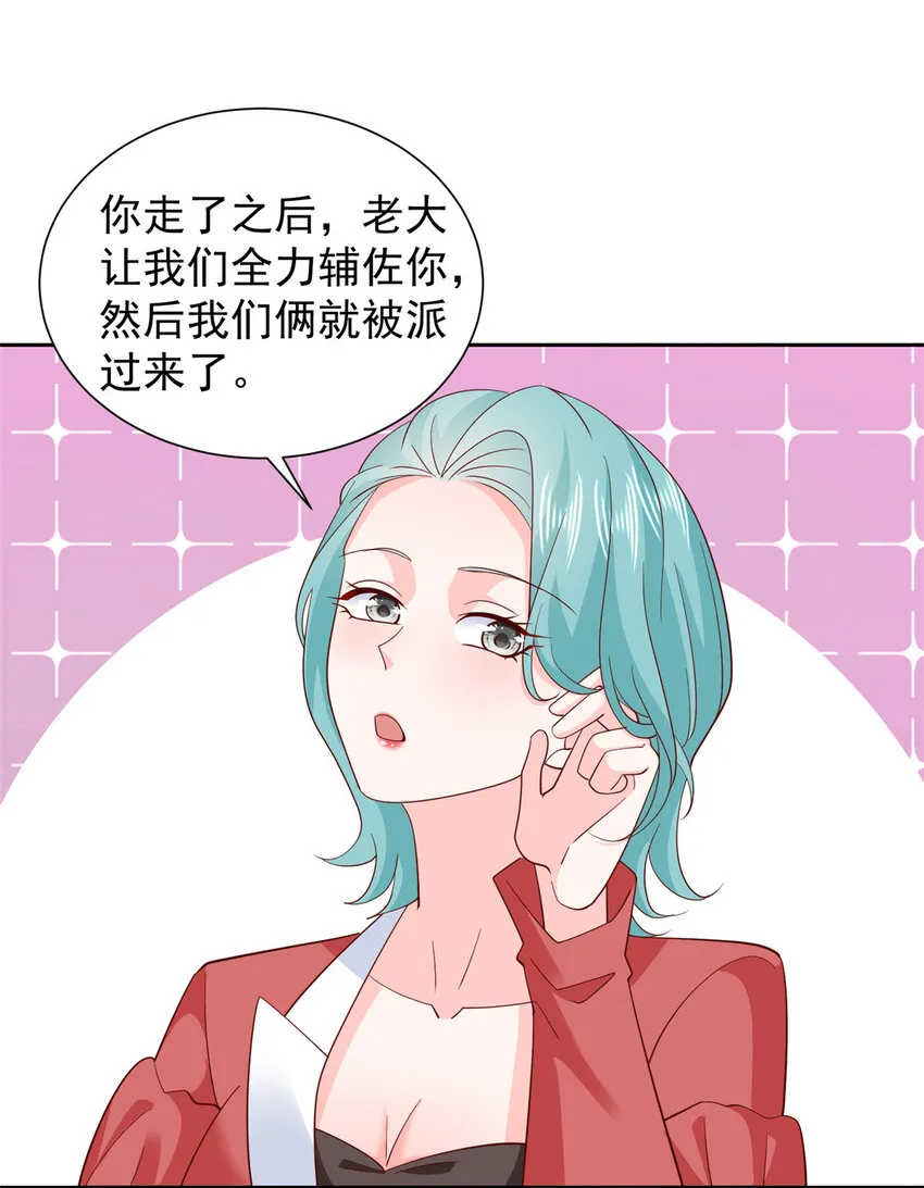 515 如临大敌6