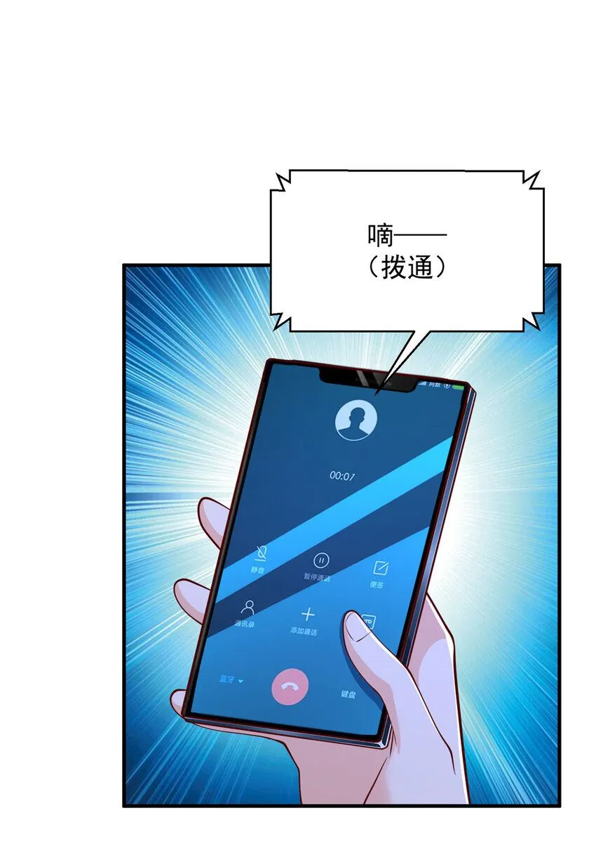 585 新的工业园区16
