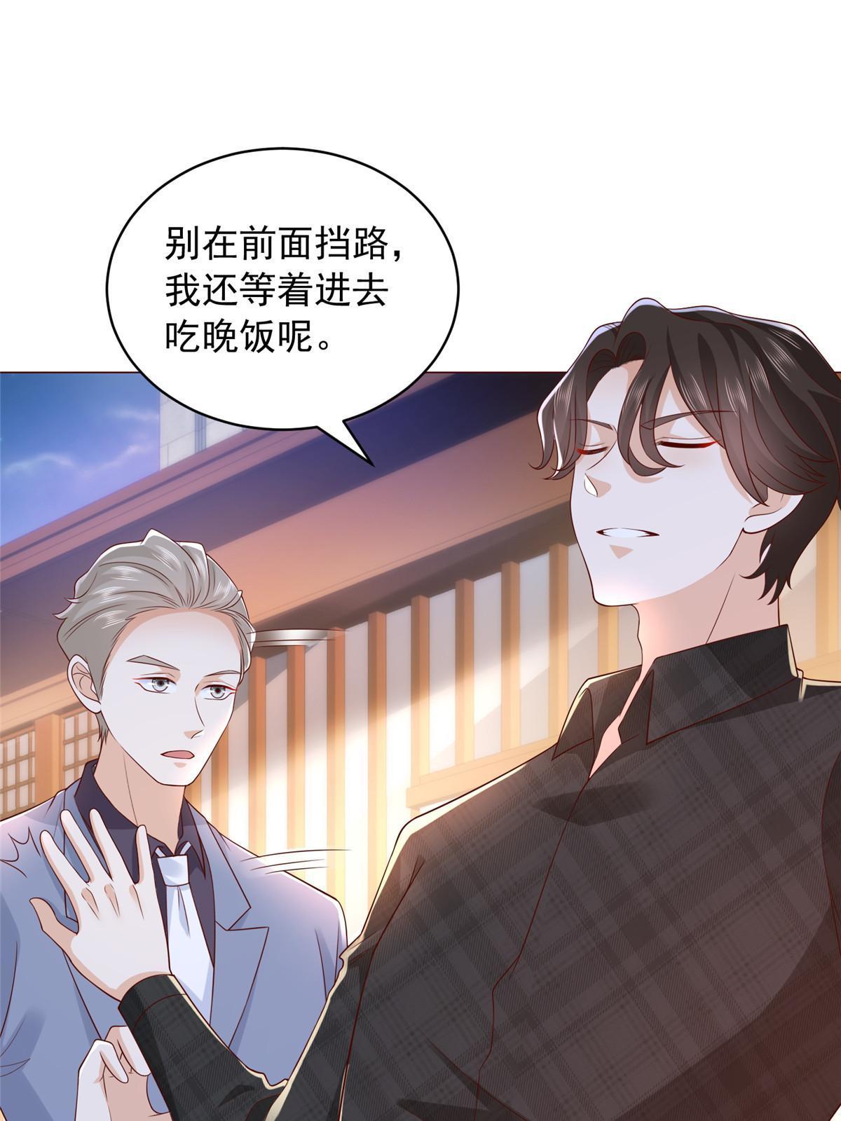 313 看着你们这样的就烦13