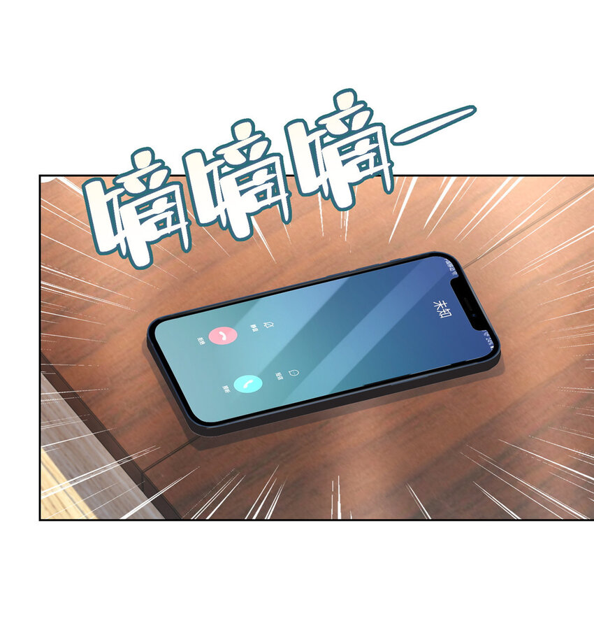 045 江湖路远你先滚30