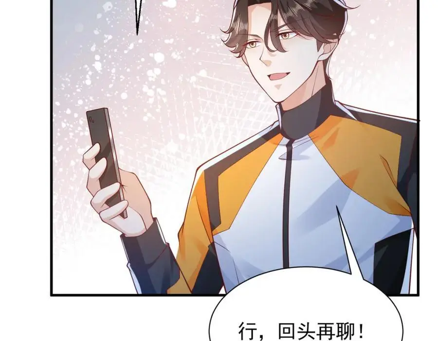 629 顶尖赛车手88