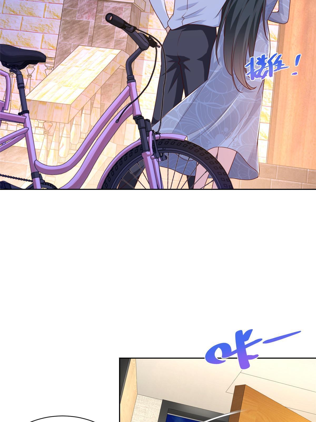 219 超时尚三轮车11