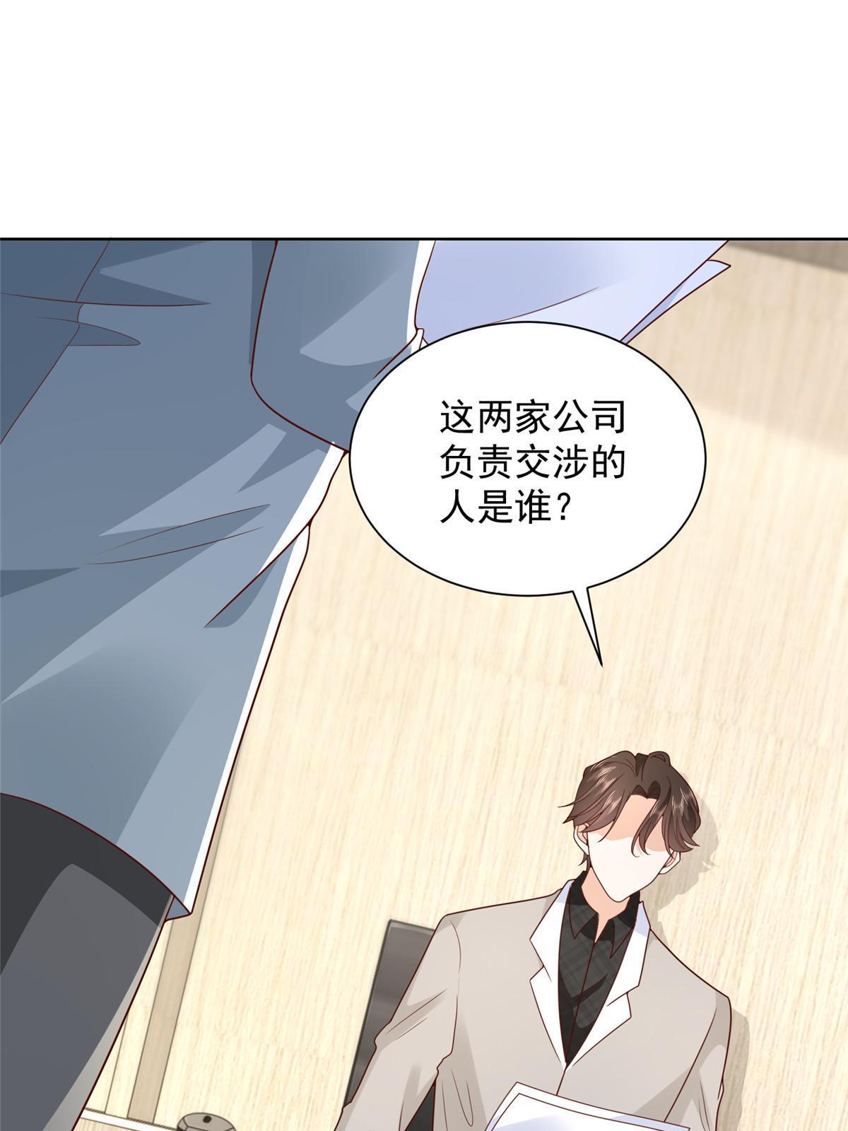 328 活着走出中海44