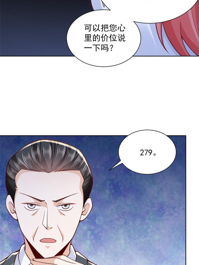 157 演技真是一流39