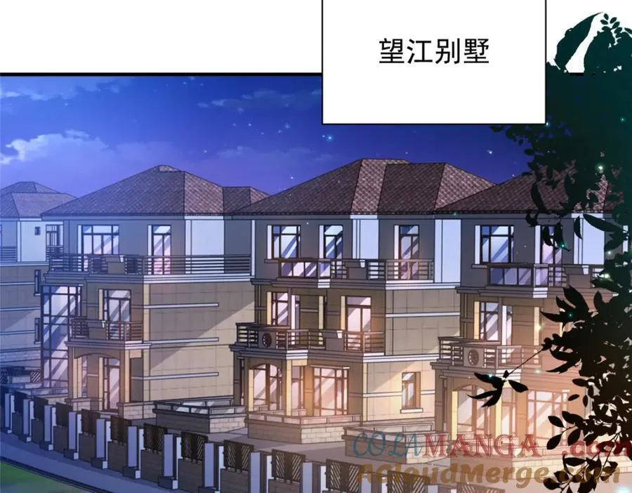 660 谁能活着走出这里30