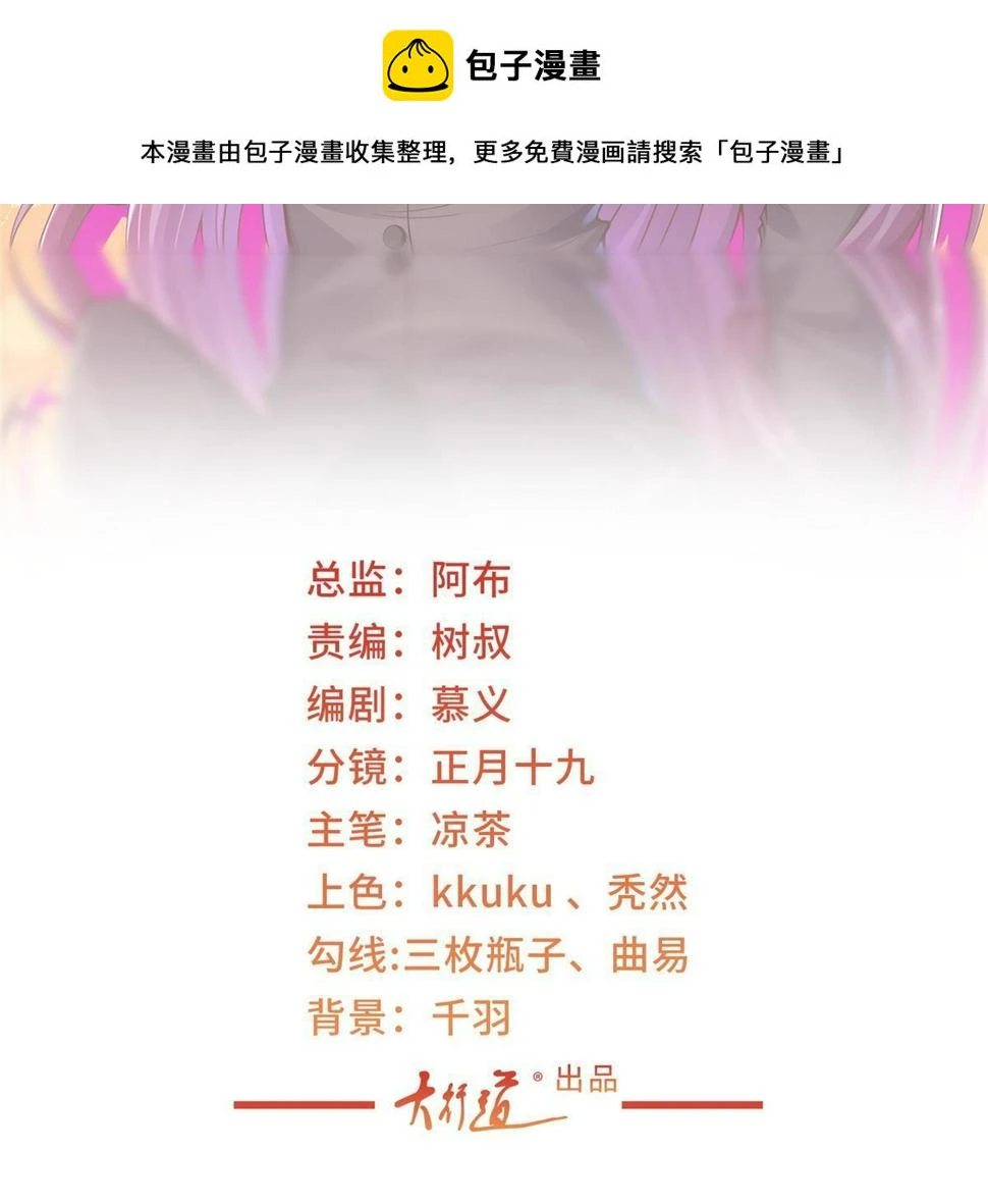 419 别看不起农民1