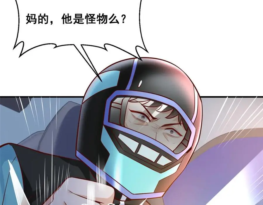629 顶尖赛车手7