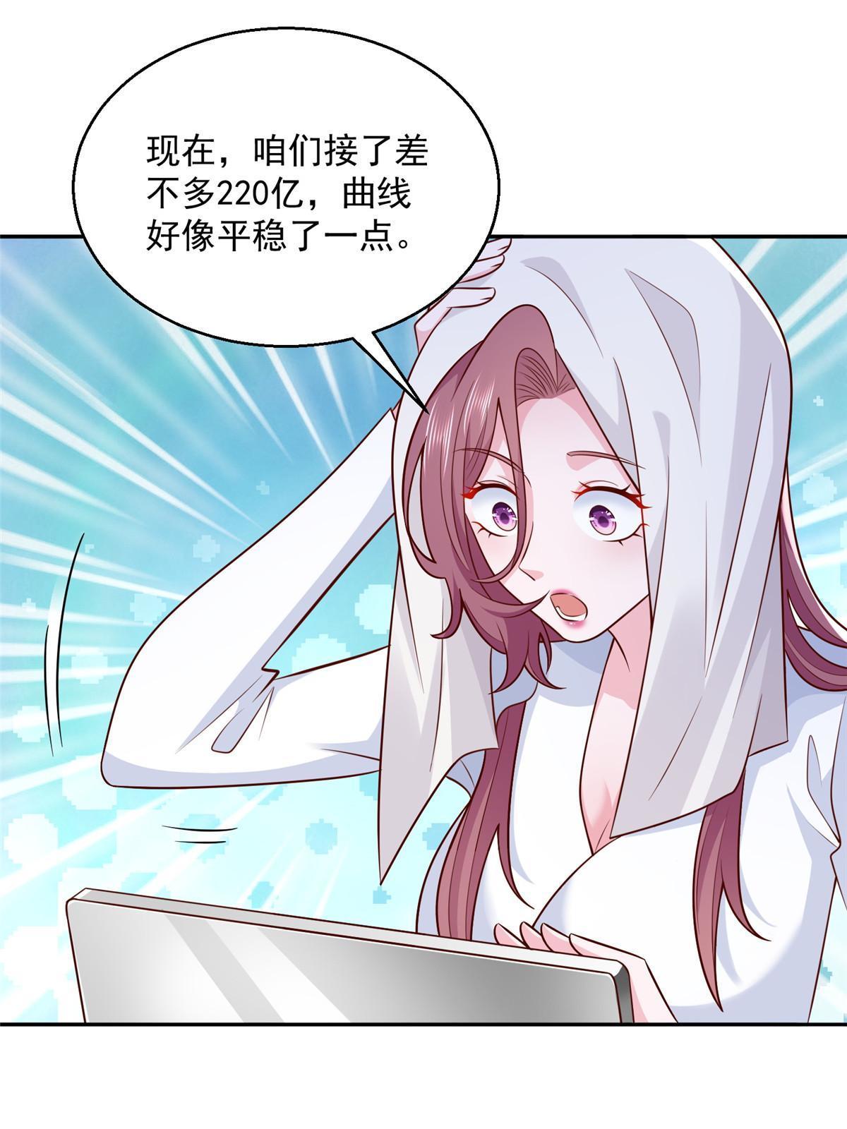 204 喜欢你主动的样子22