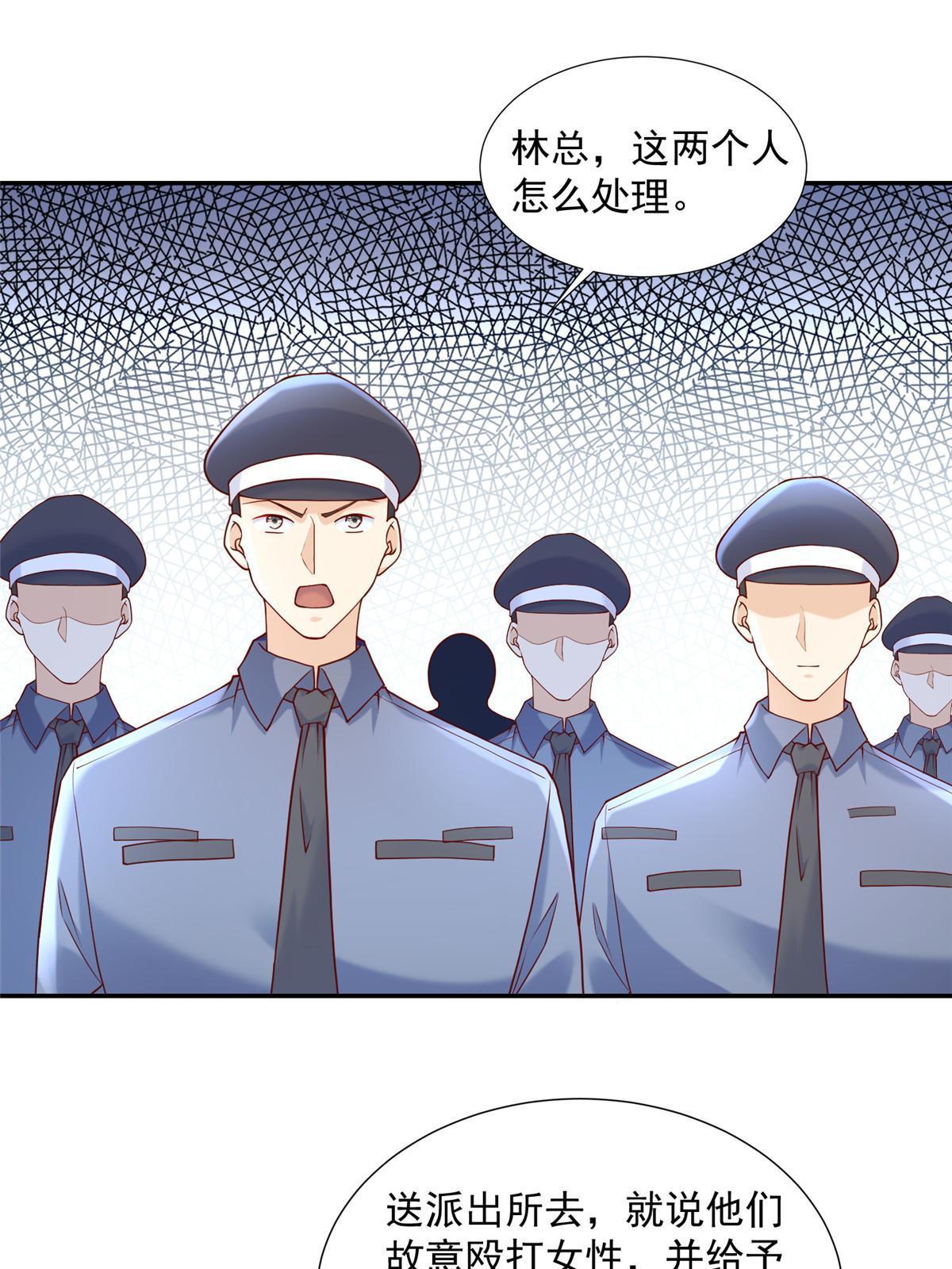 269 无路可走19