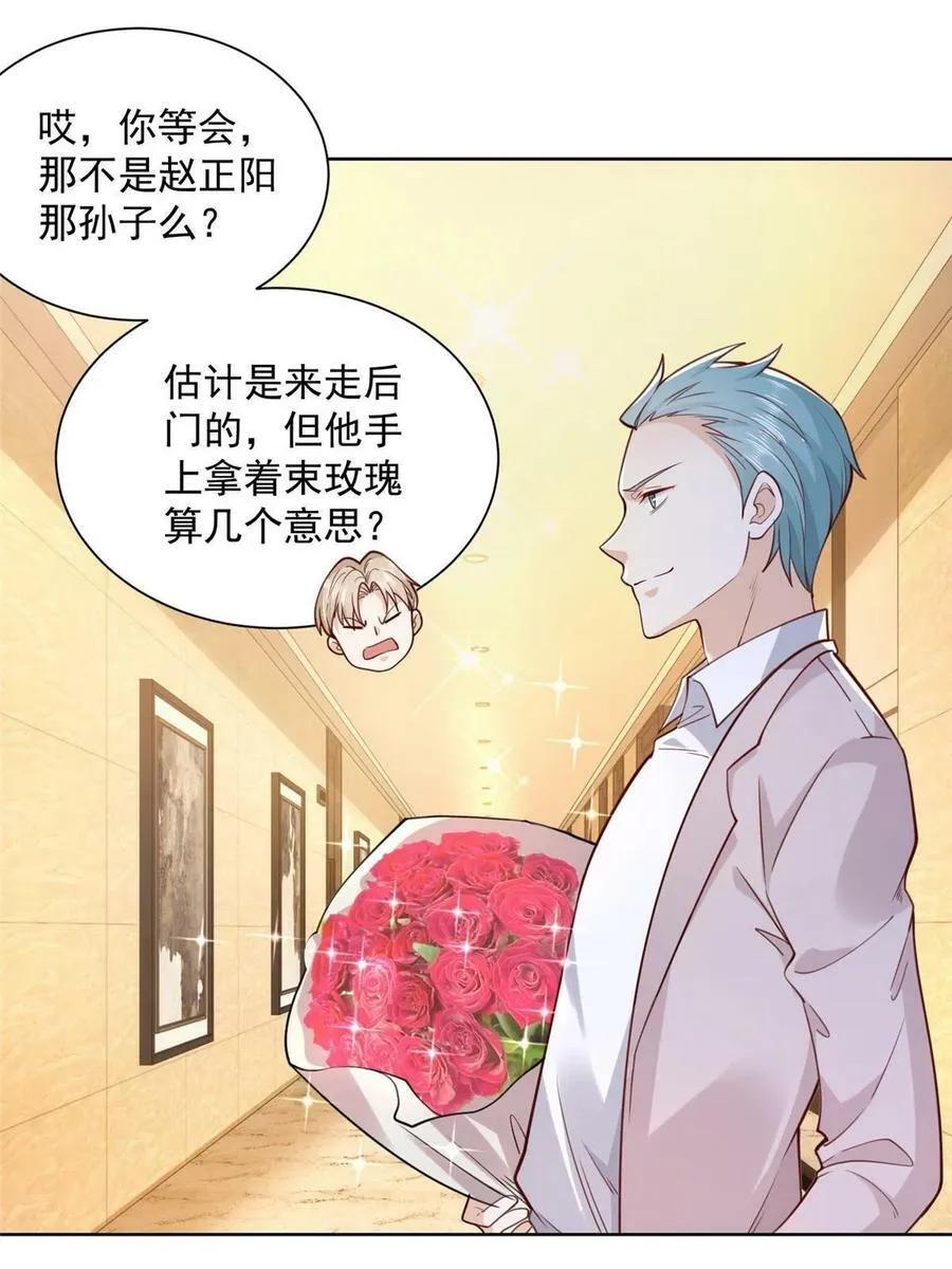 142 行业规则14
