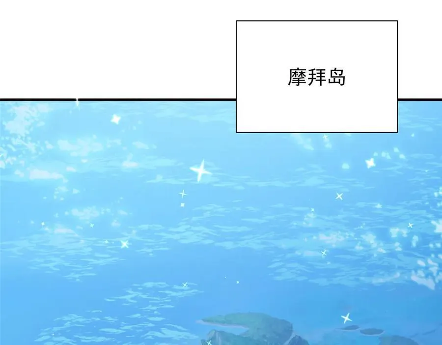 694 你被人盯上了6