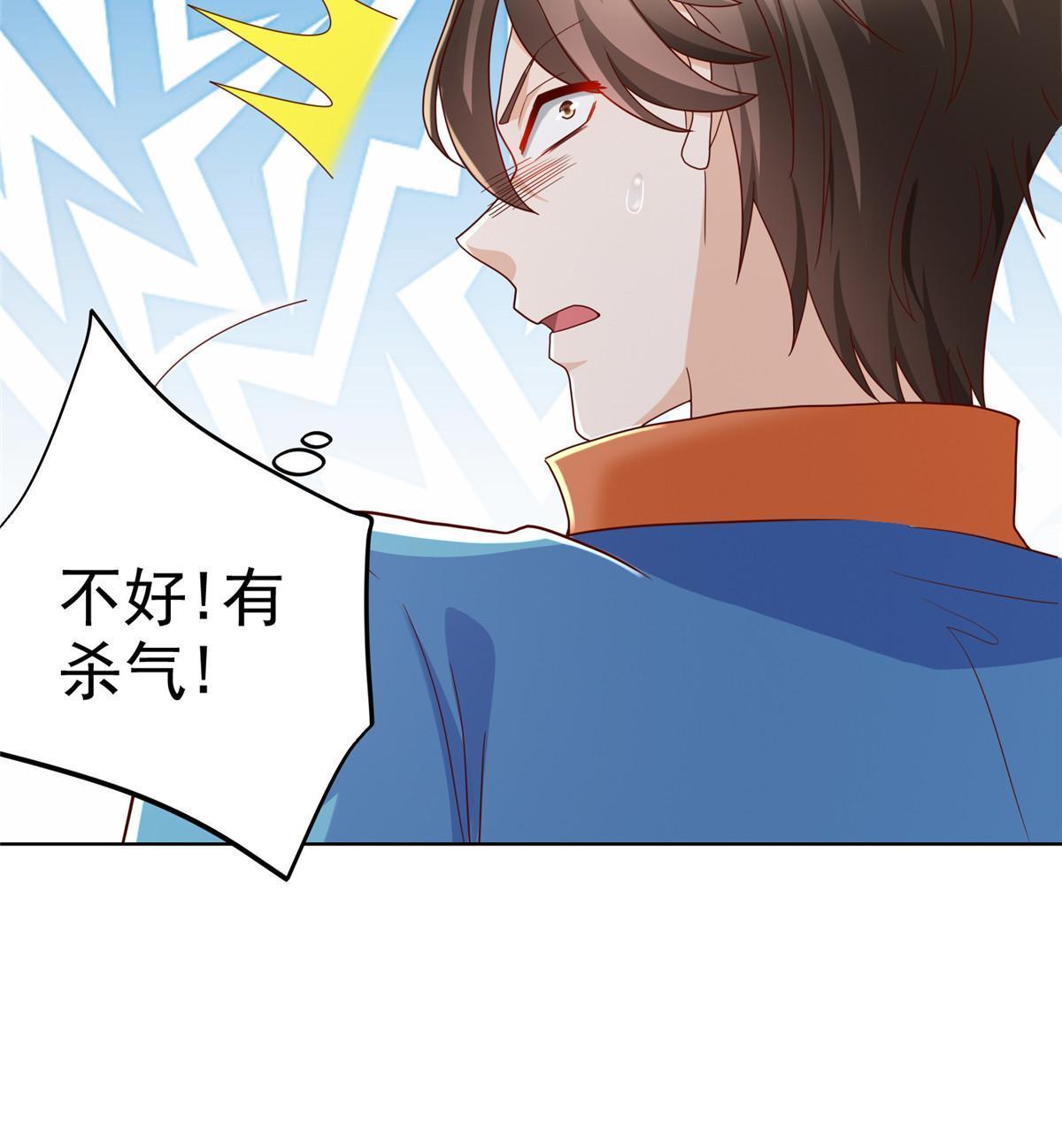 325 中枪29