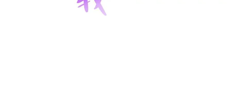 635 弄坏了你们赔不起119