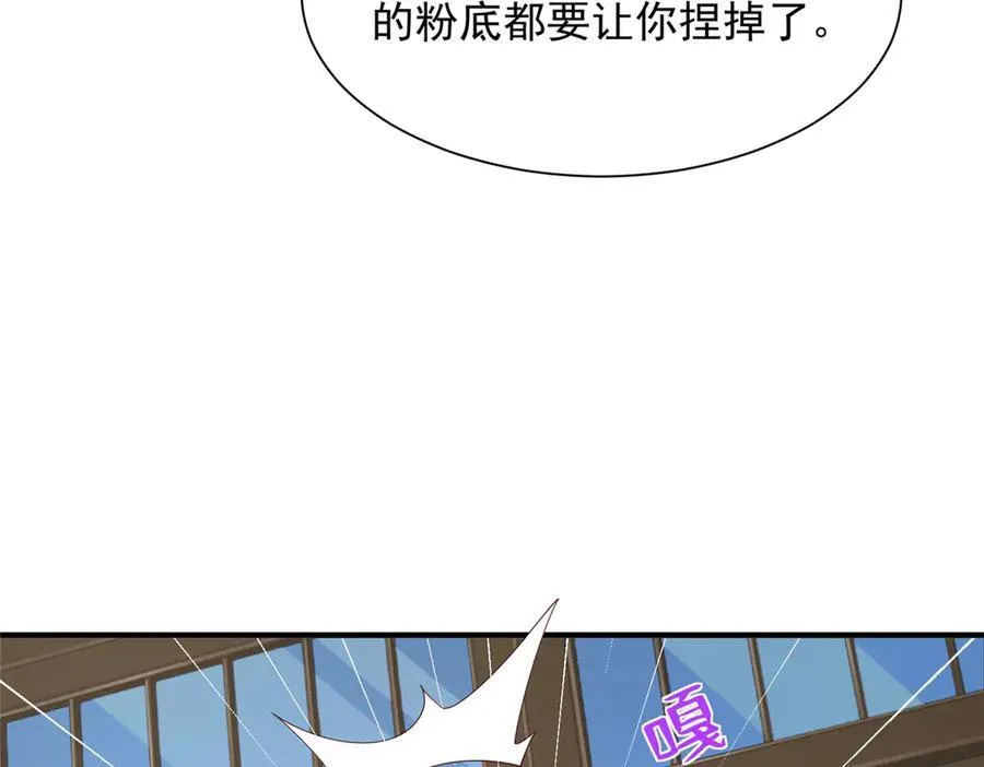687 矿石的消息55