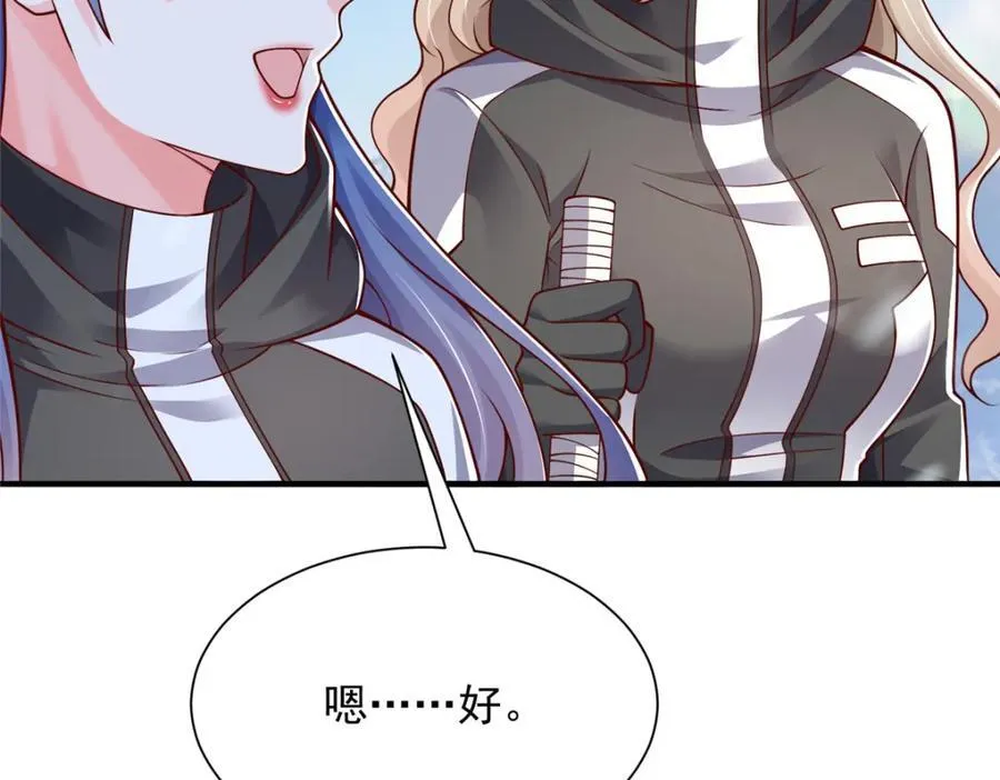 654 最后的欢乐时光87