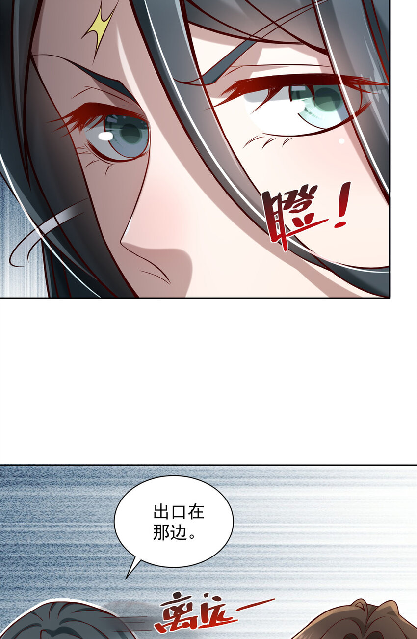 138 不用介绍了，我买了19