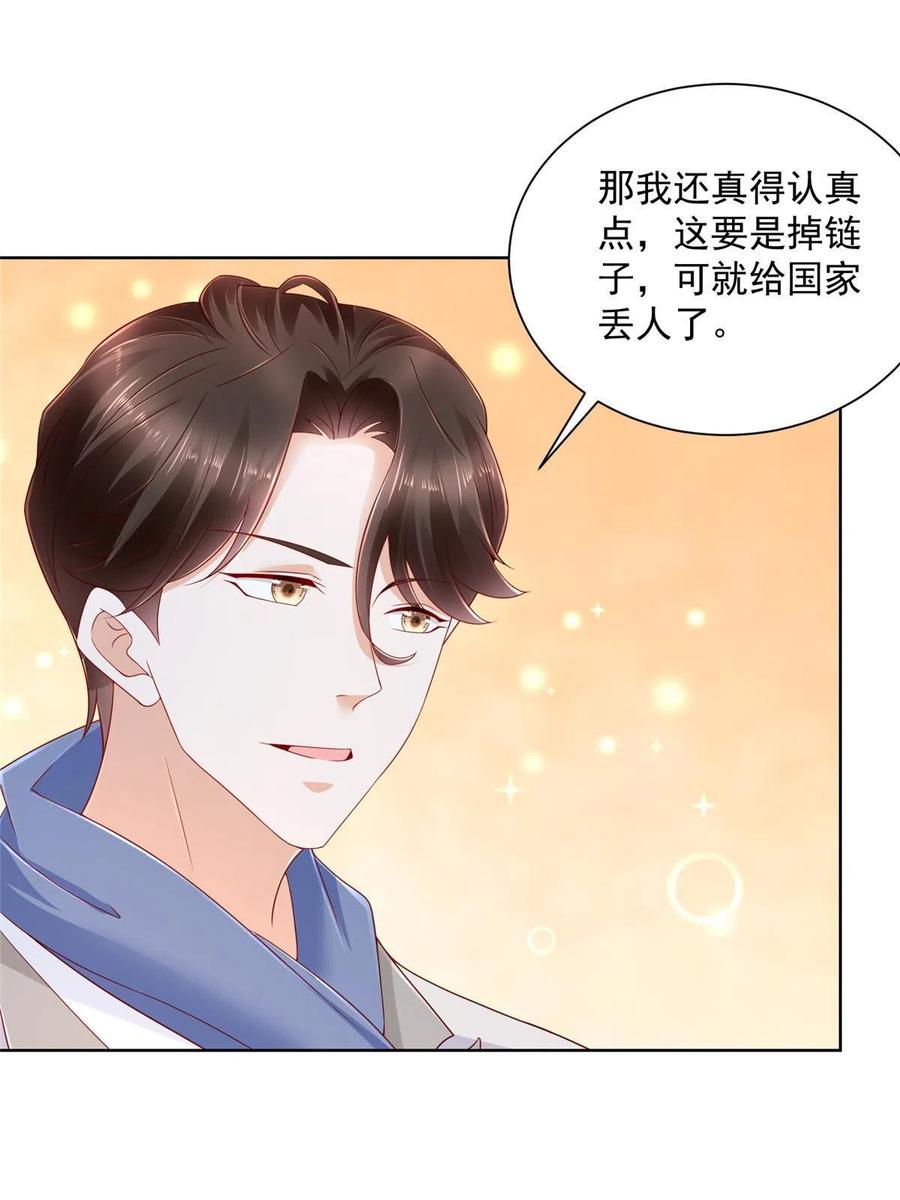 092 艺术之路留下阴影19