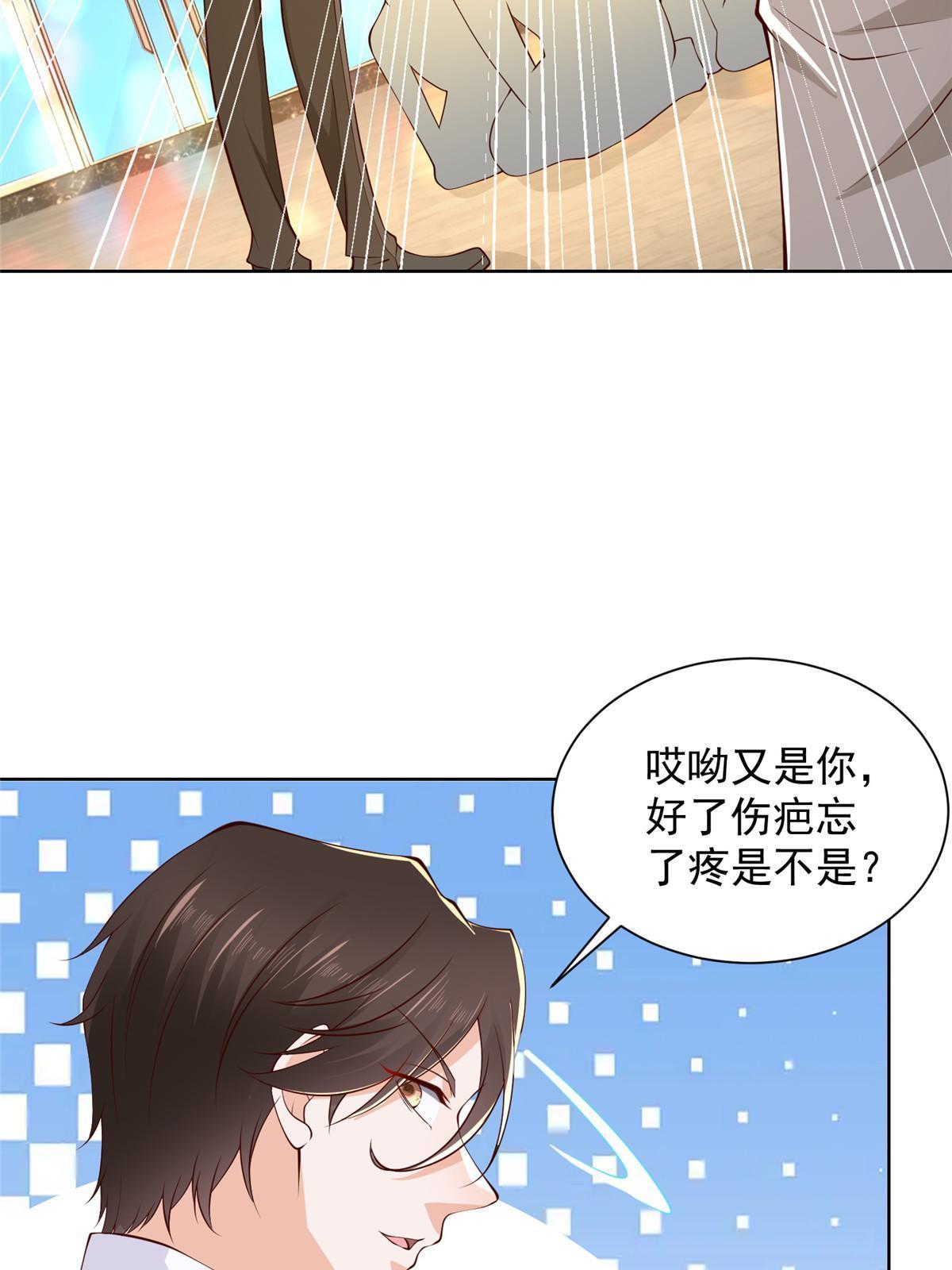 351 旧账新账一起算36