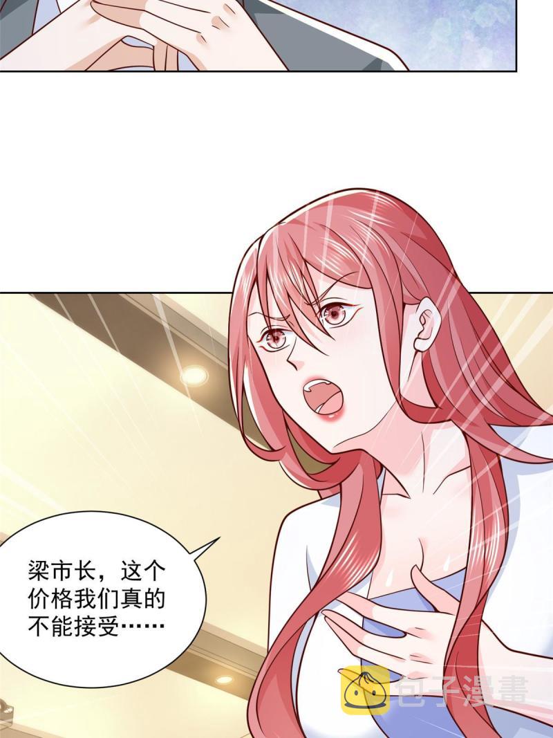 157 演技真是一流40