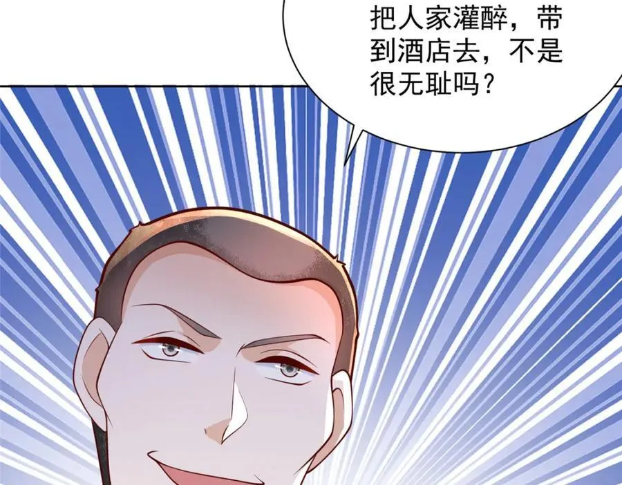 644 是谁活腻了16