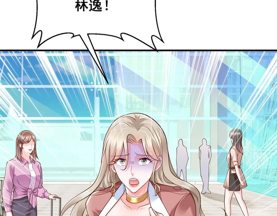 670 举手虐渣男78