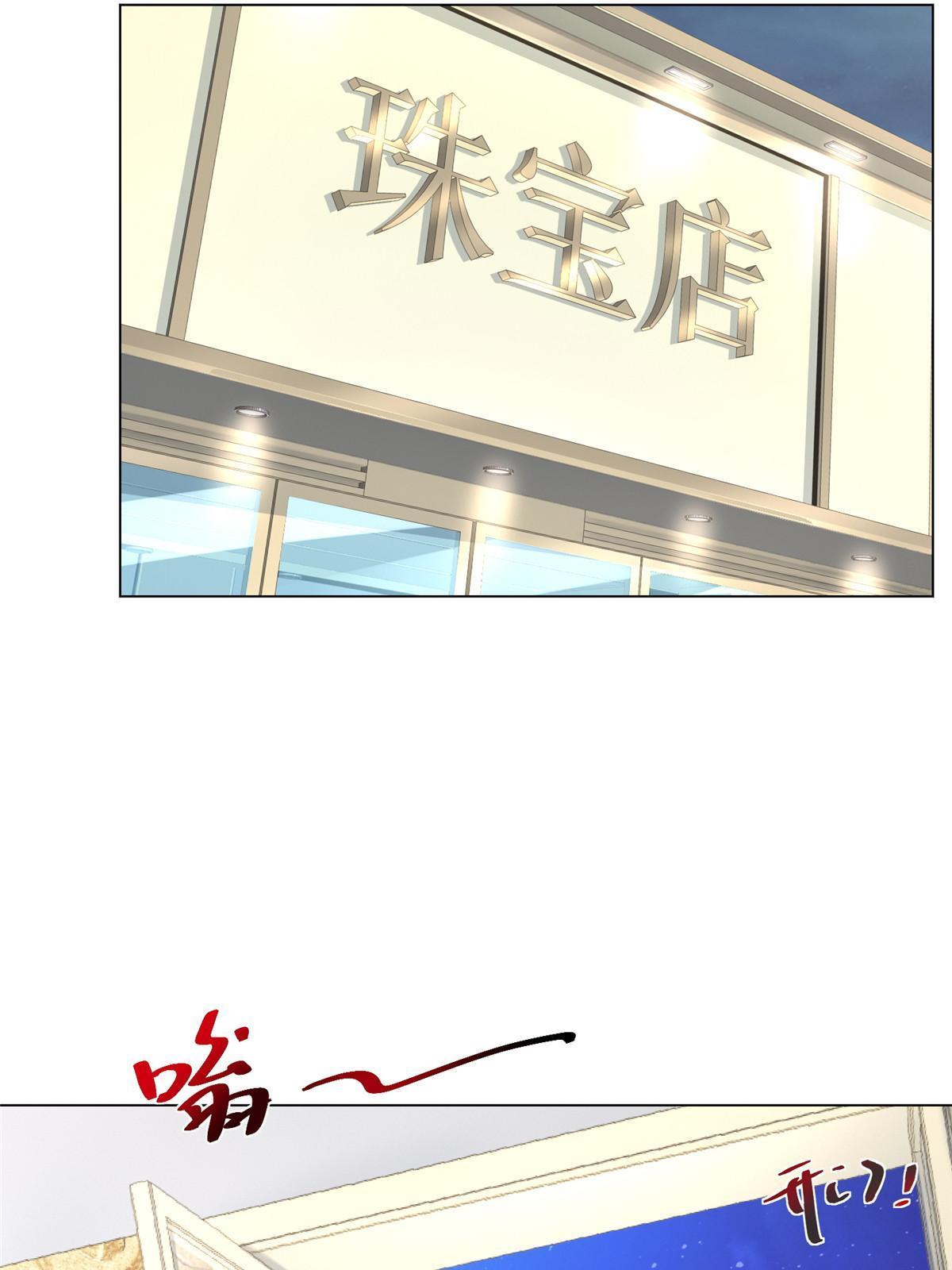 303 有人替你负重前行50