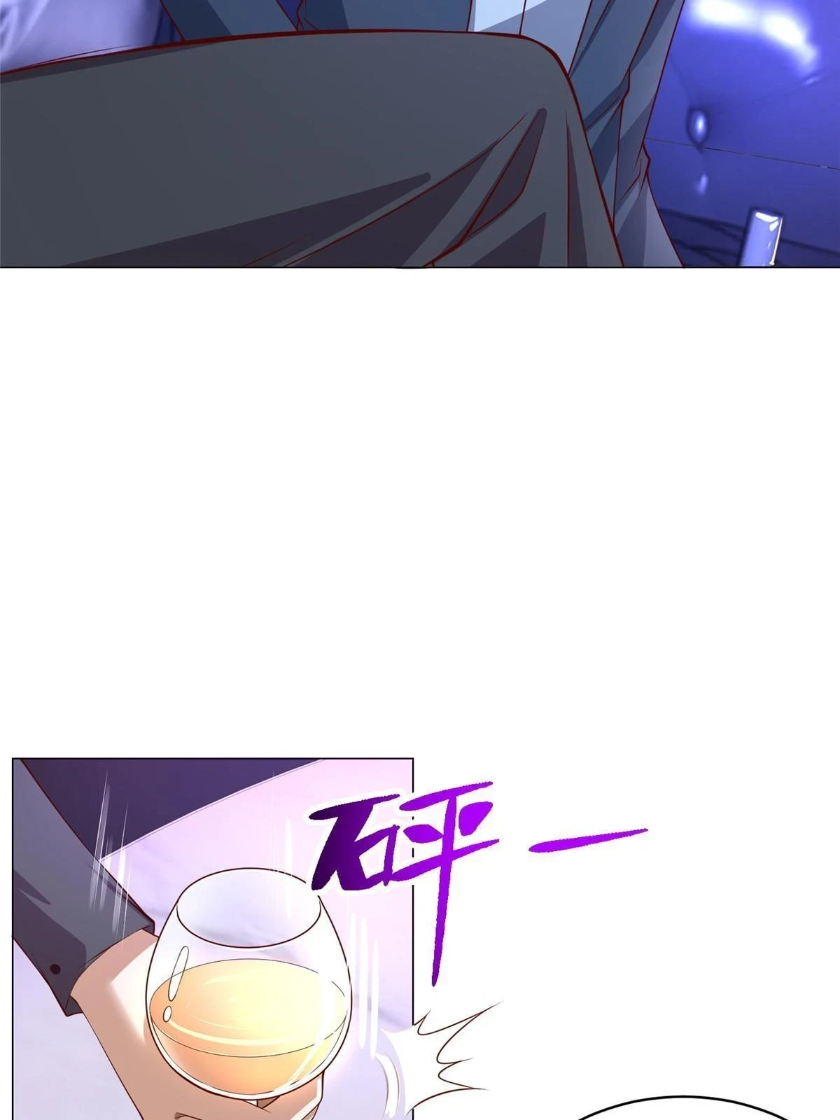 377 旧仇人再见面18