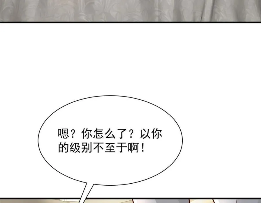 653 我就是这么狂78