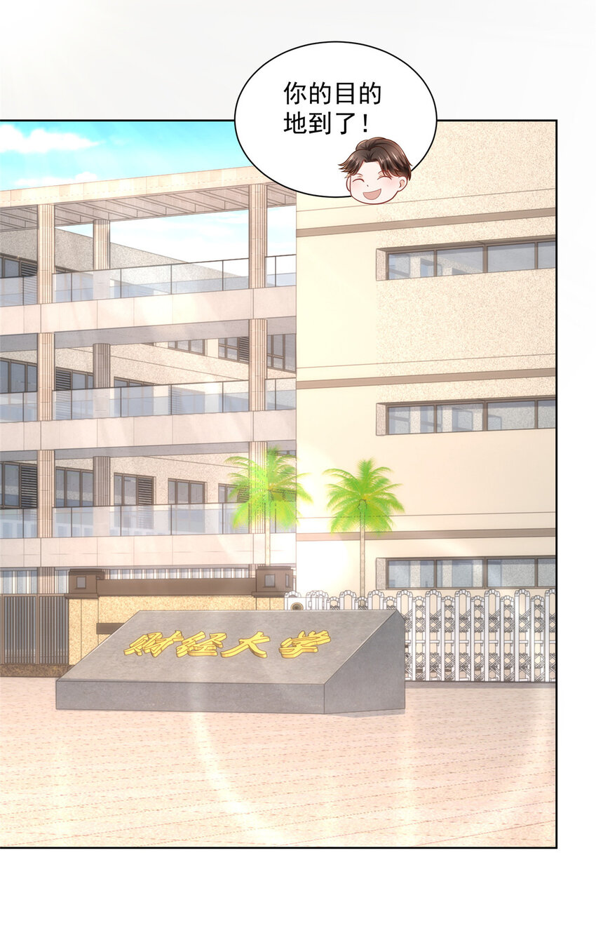 029 和黑人斗地主25