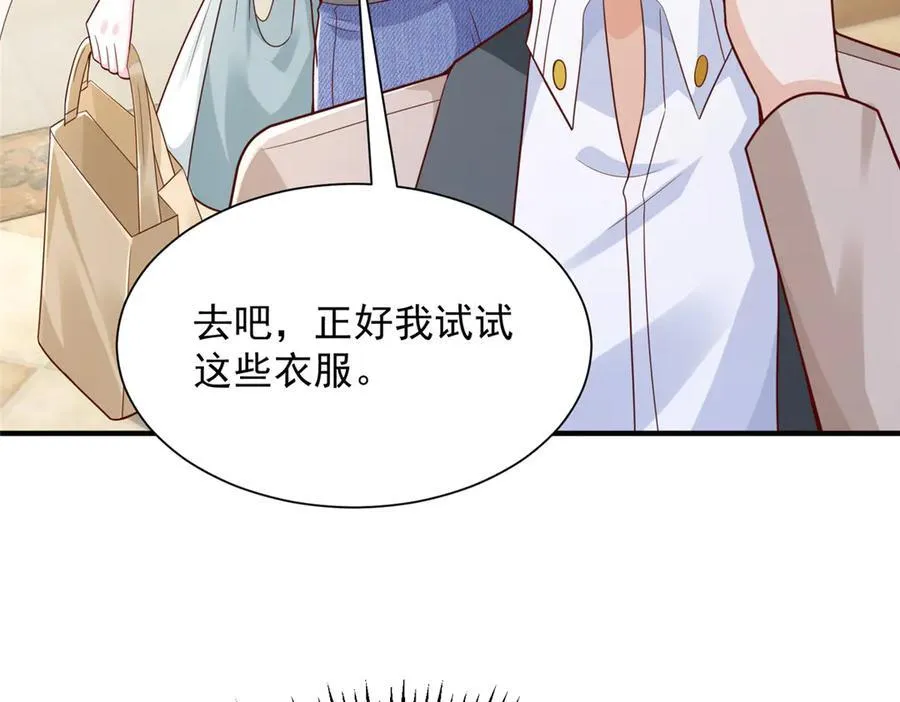 674 被发现了58