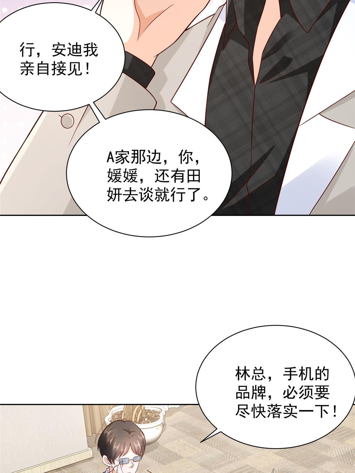 328 活着走出中海48